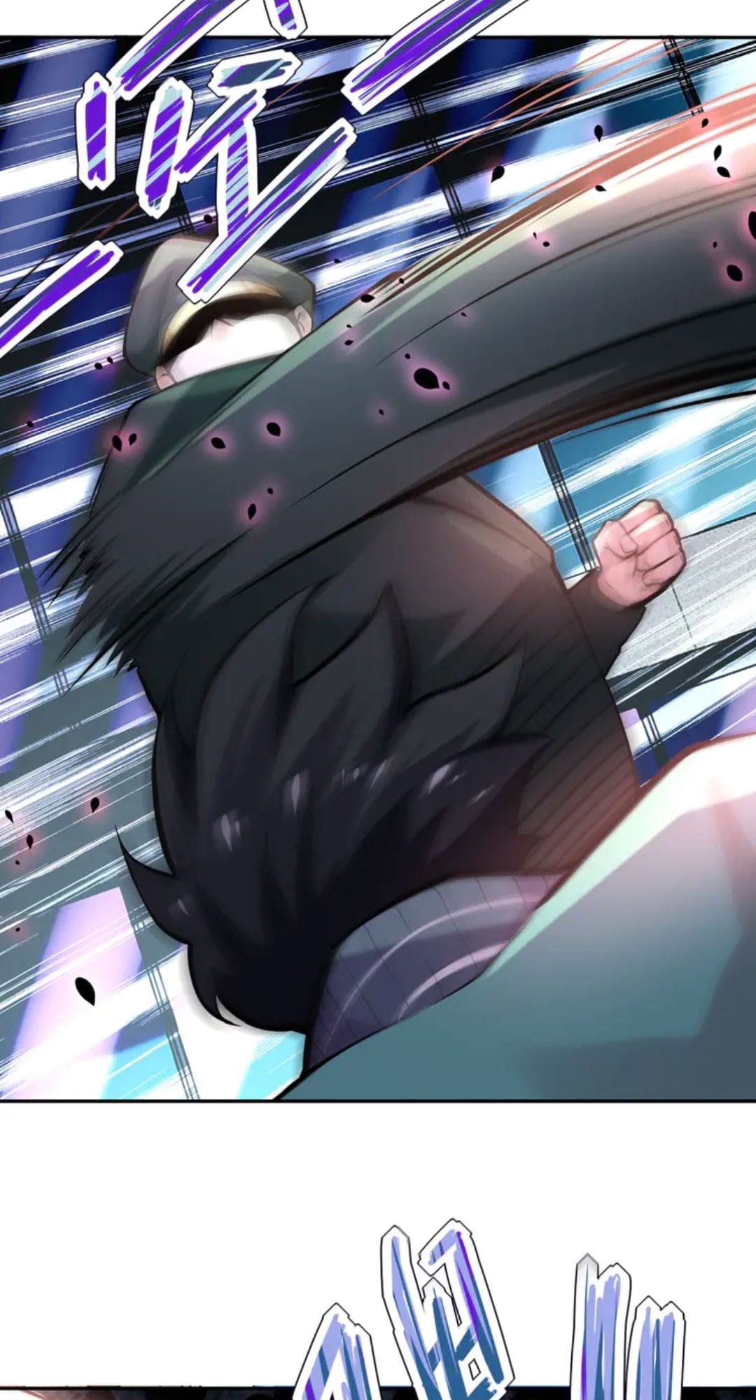 Halaman 20 dari Super System Chapter 108