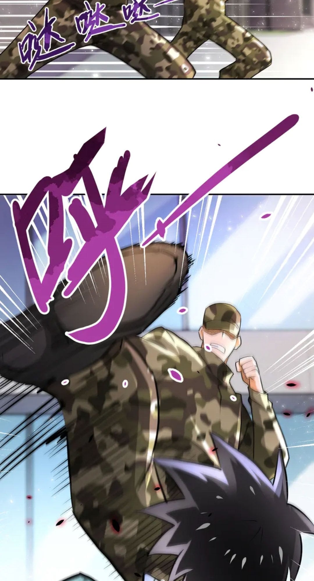 Halaman 4 dari Super System Chapter 108