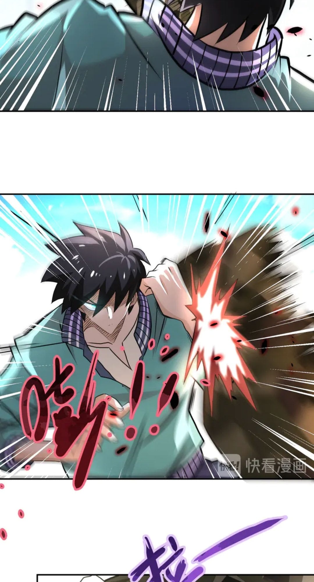 Halaman 5 dari Super System Chapter 108