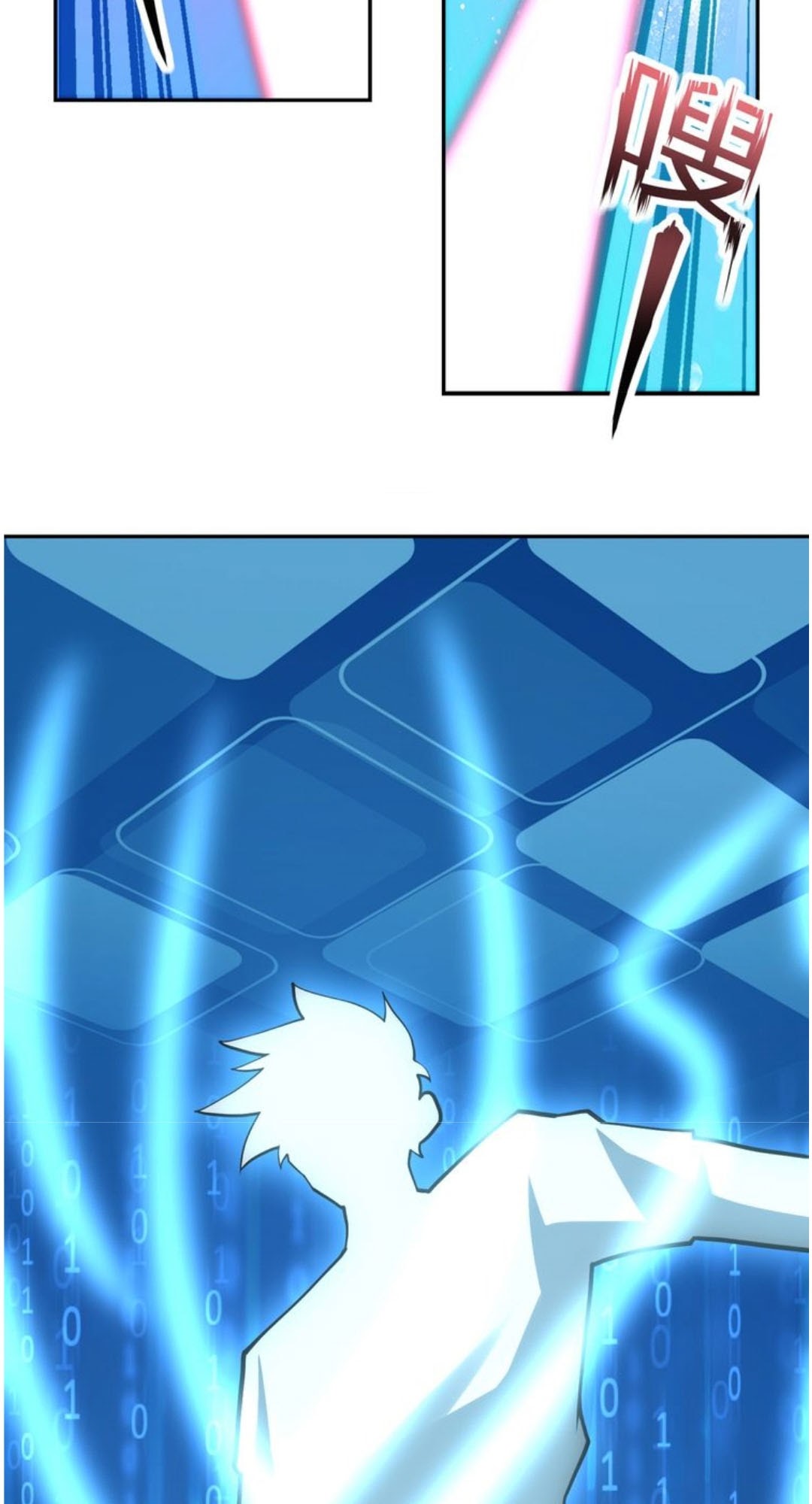Halaman 41 dari Super System Chapter 109