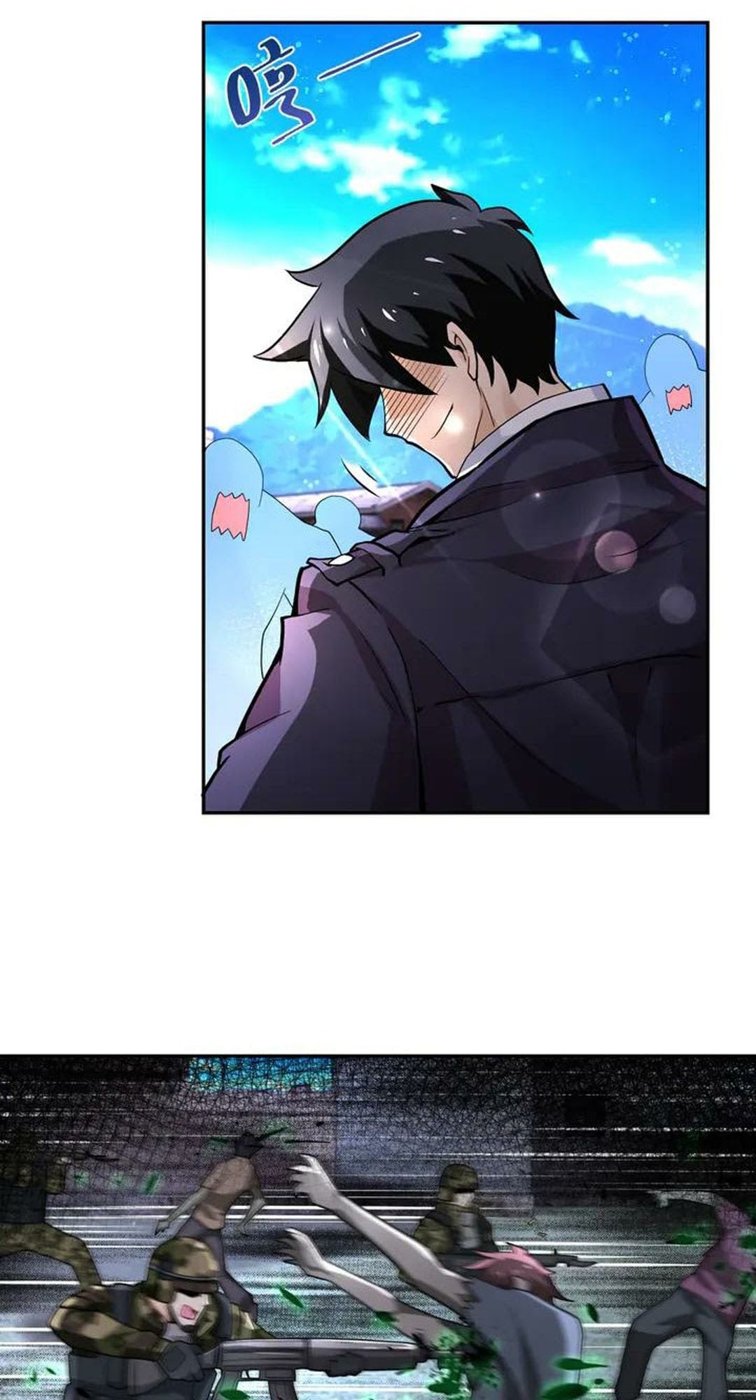Halaman 16 dari Super System Chapter 111