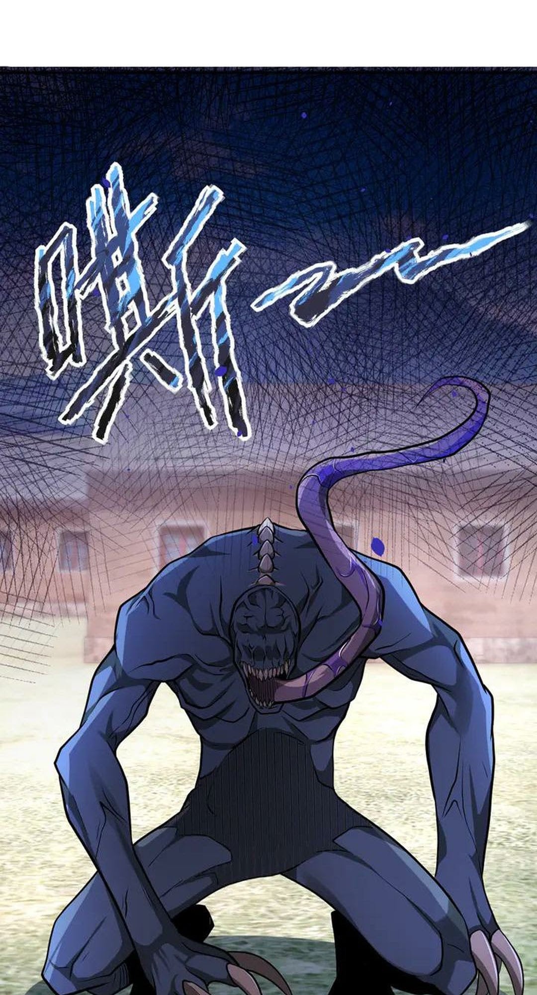 Halaman 27 dari Super System Chapter 111