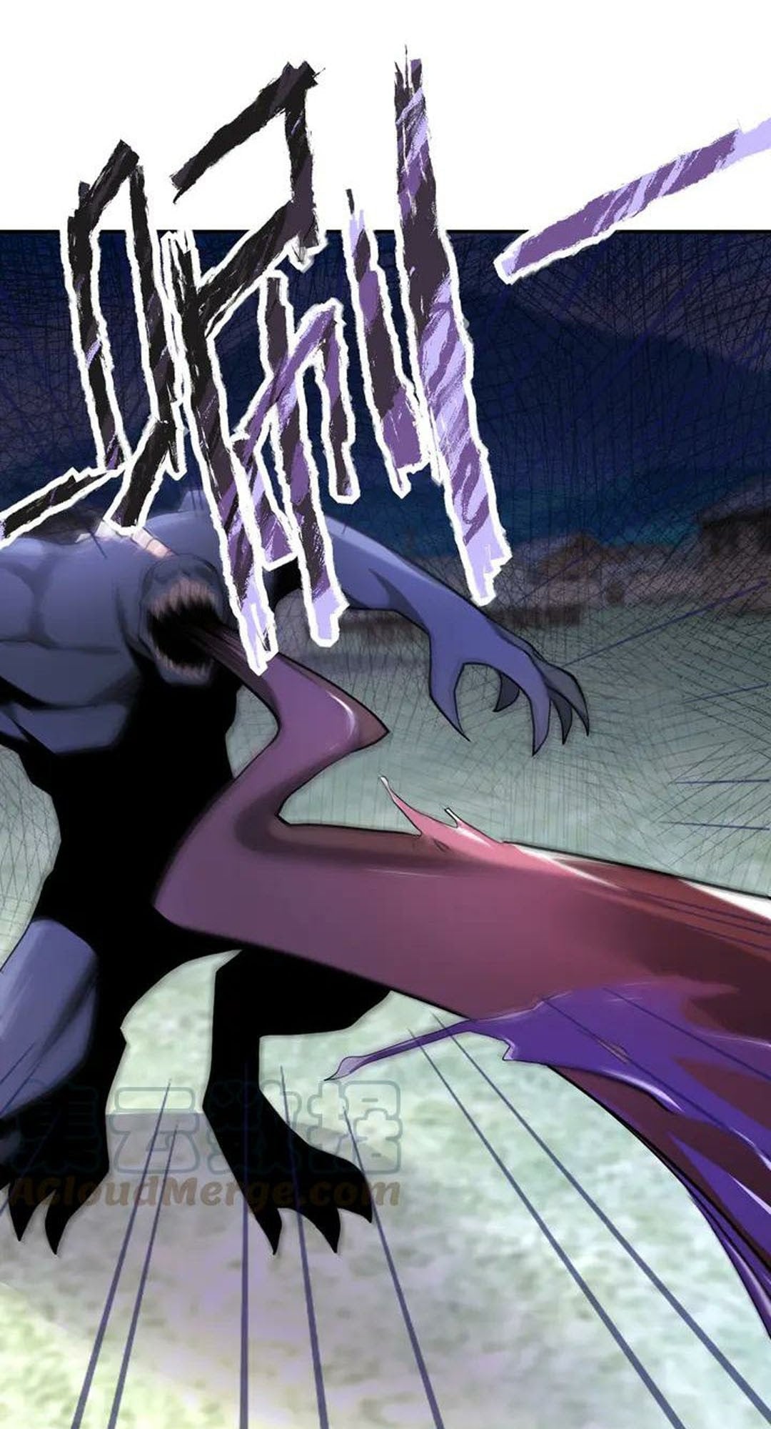 Halaman 34 dari Super System Chapter 111