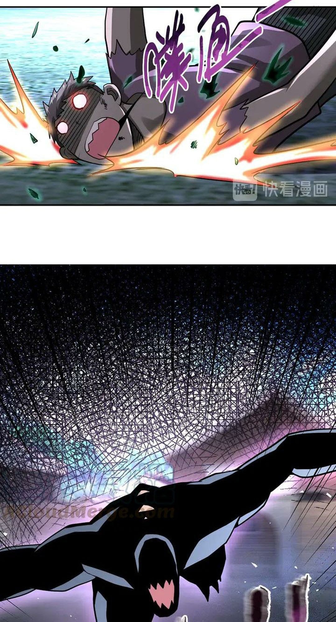 Halaman 46 dari Super System Chapter 111