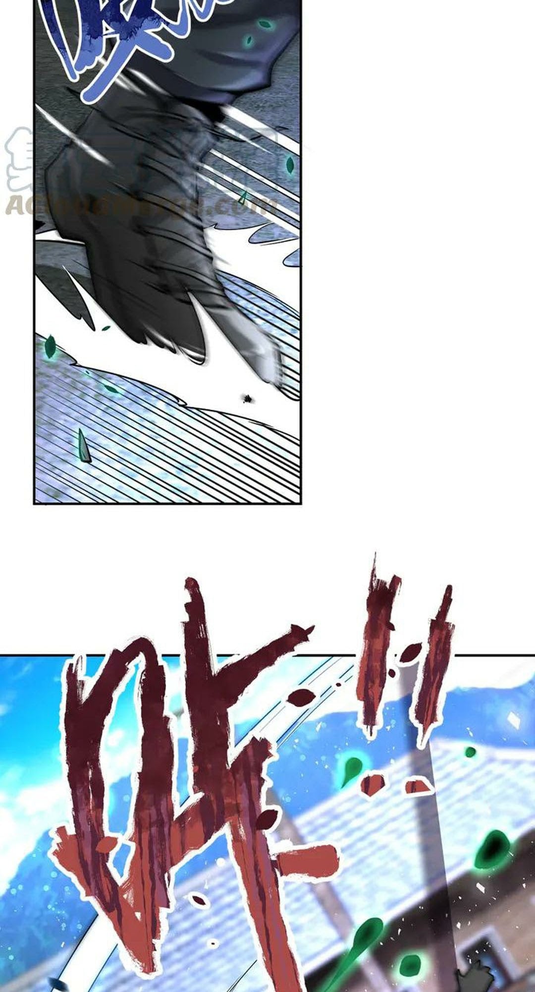 Halaman 5 dari Super System Chapter 111