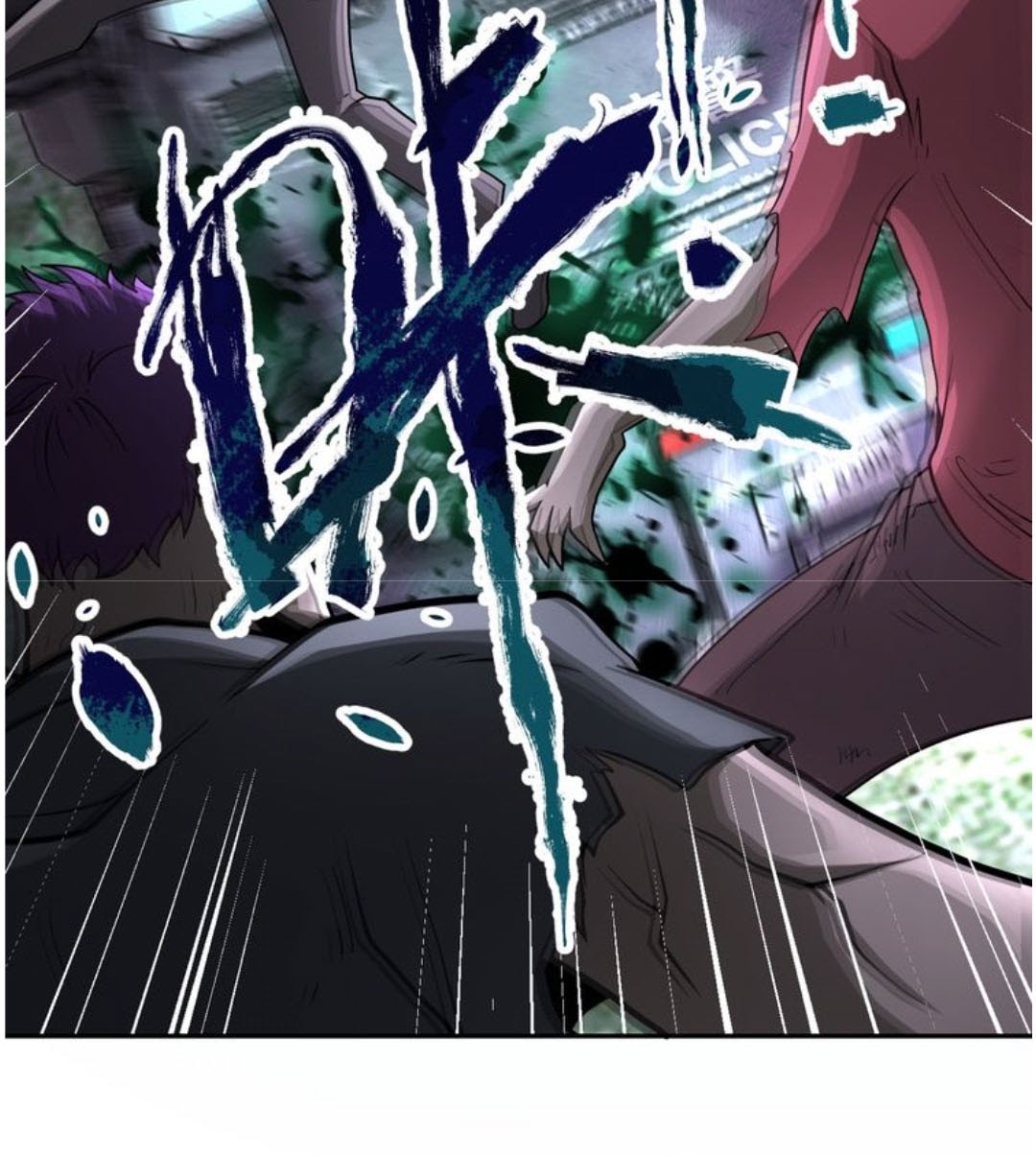 Halaman 11 dari Super System Chapter 112