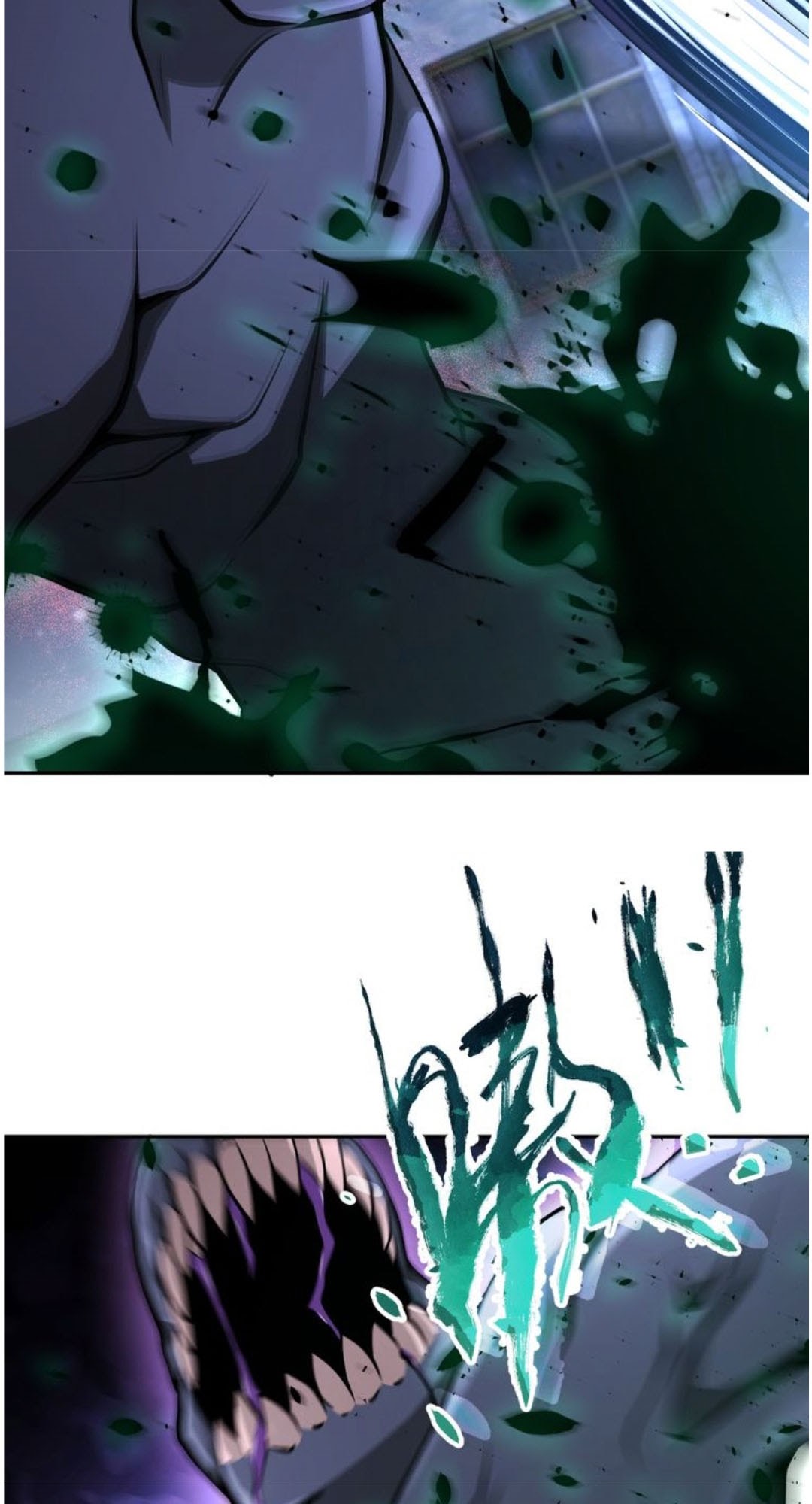 Halaman 17 dari Super System Chapter 112