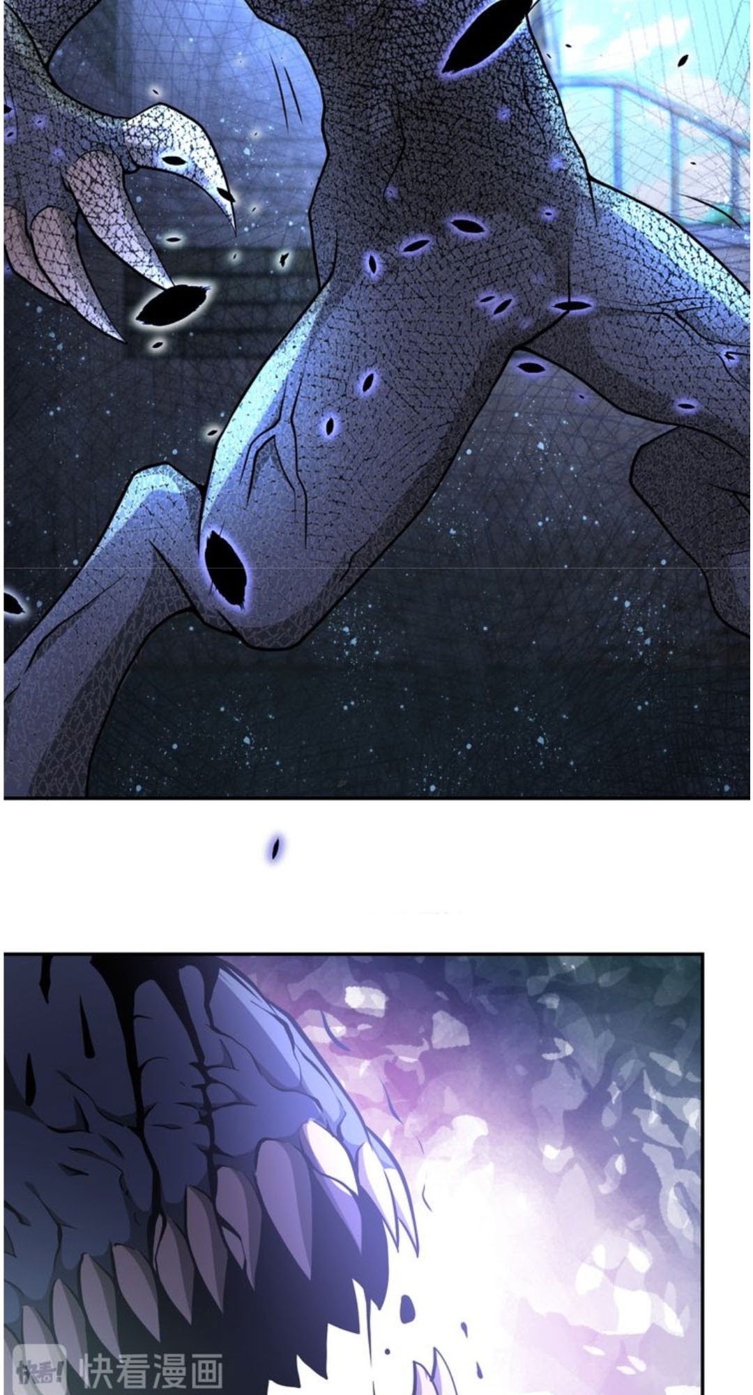 Halaman 20 dari Super System Chapter 112