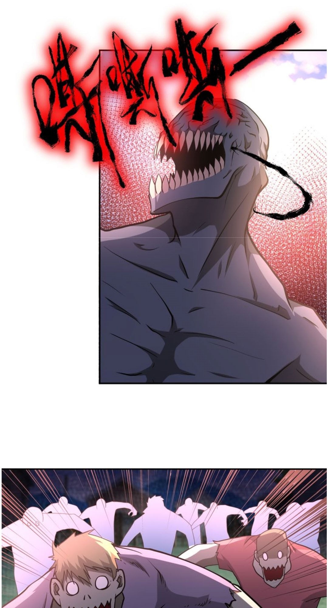 Halaman 4 dari Super System Chapter 112