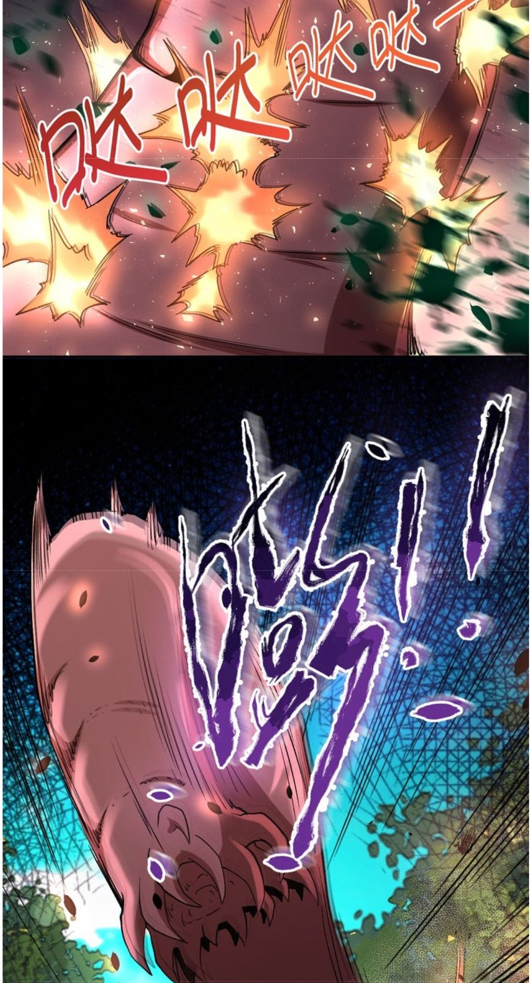 Halaman 10 dari Super System Chapter 113