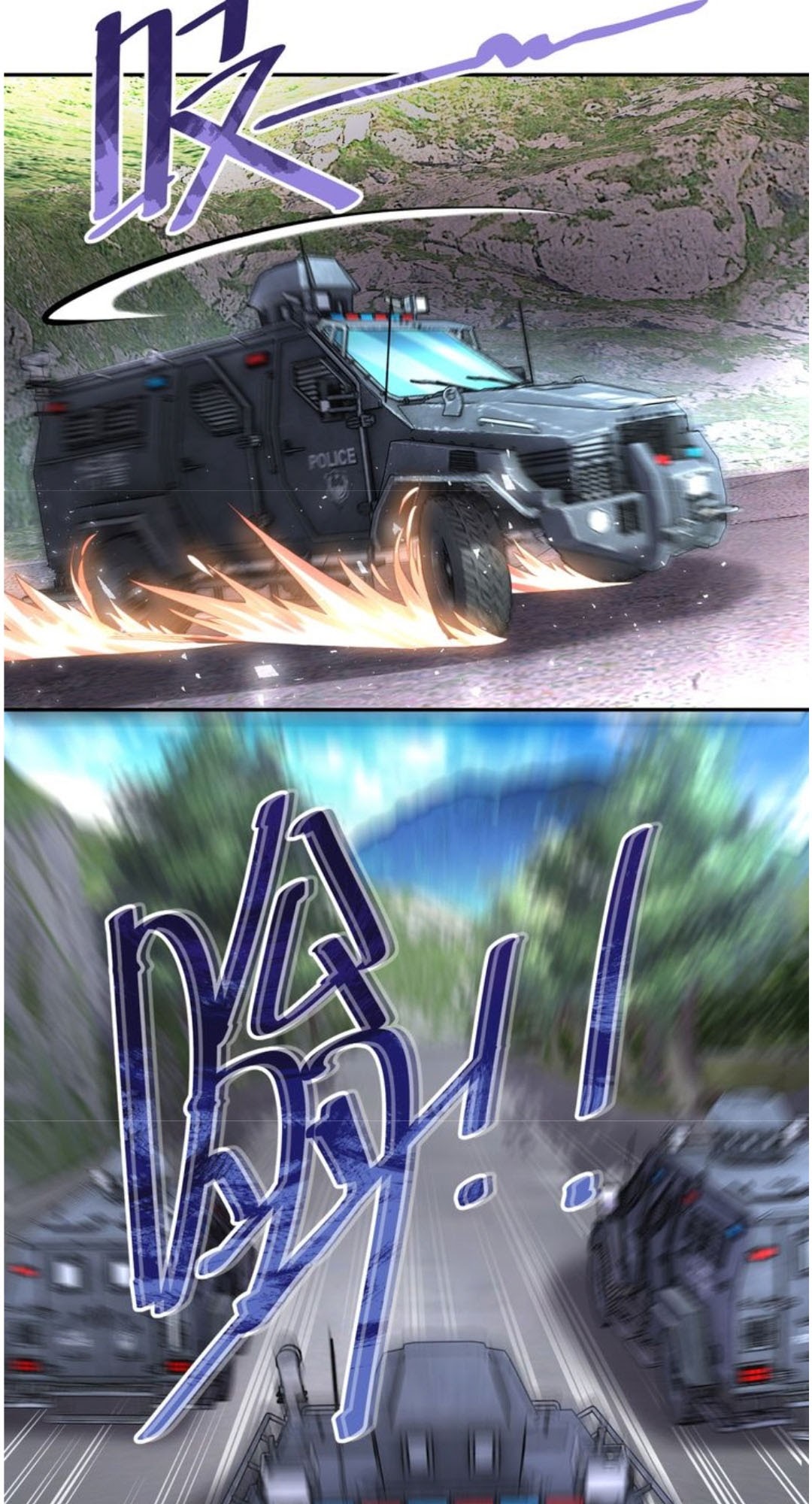Halaman 16 dari Super System Chapter 113