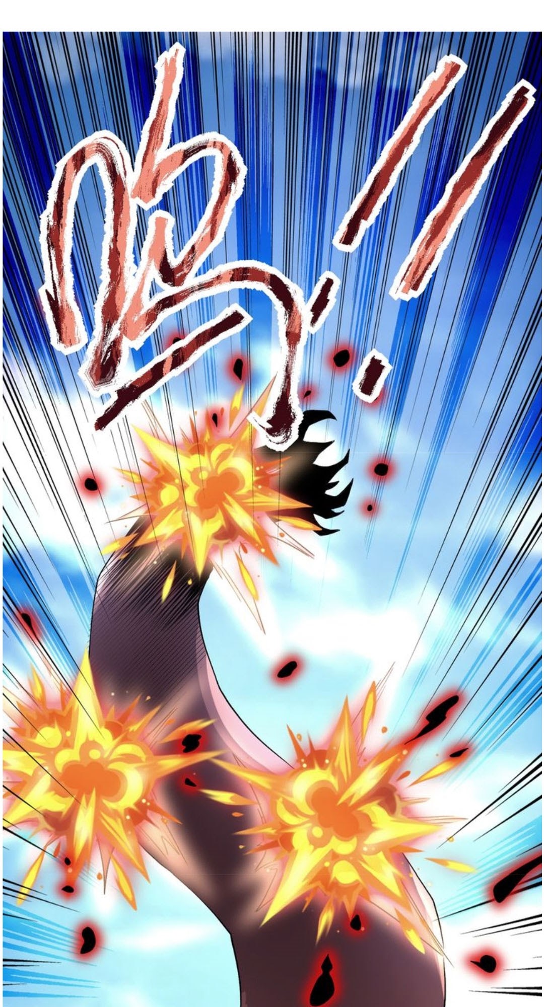 Halaman 24 dari Super System Chapter 113