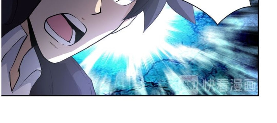 Halaman 32 dari Super System Chapter 113