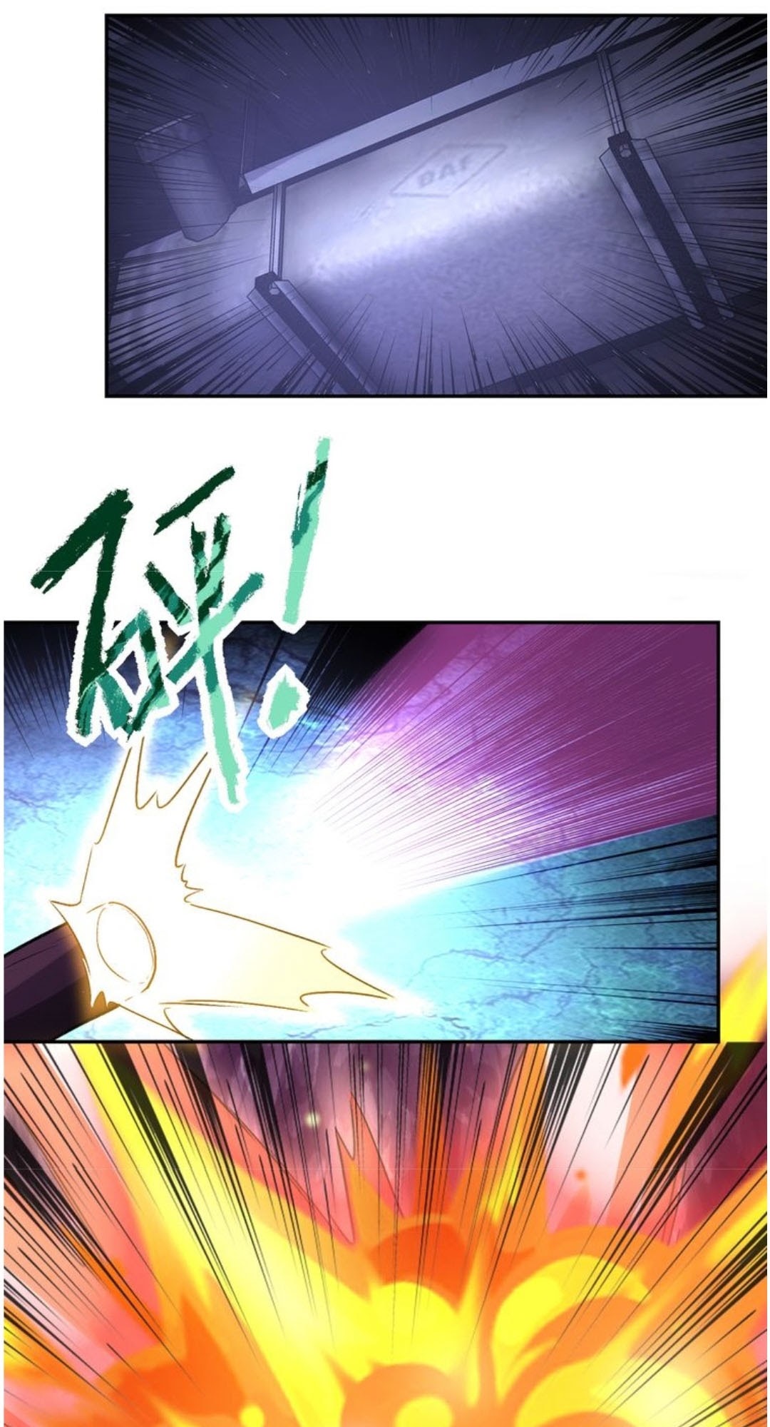 Halaman 35 dari Super System Chapter 113