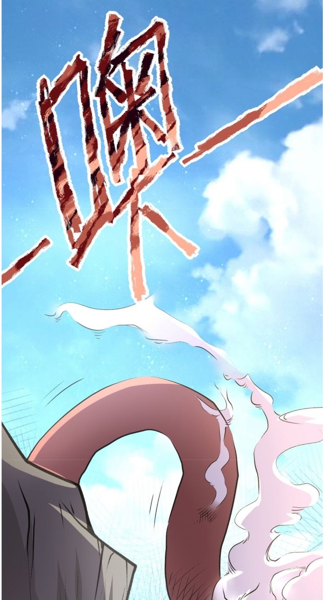 Halaman 37 dari Super System Chapter 113