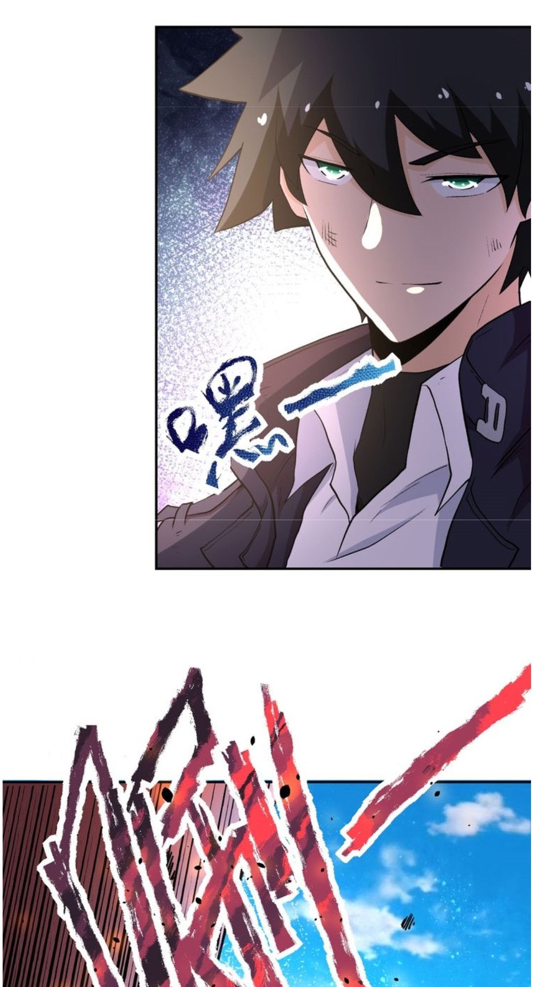 Halaman 43 dari Super System Chapter 113