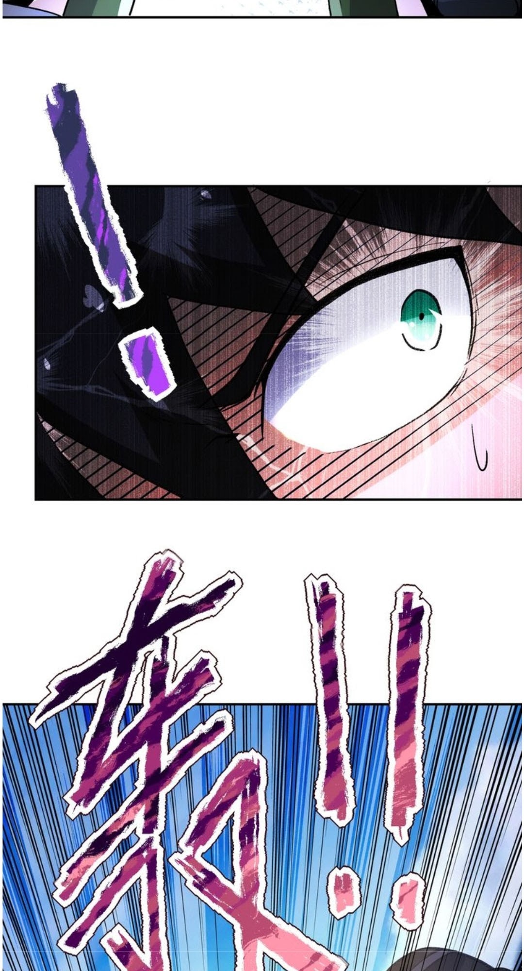 Halaman 45 dari Super System Chapter 113