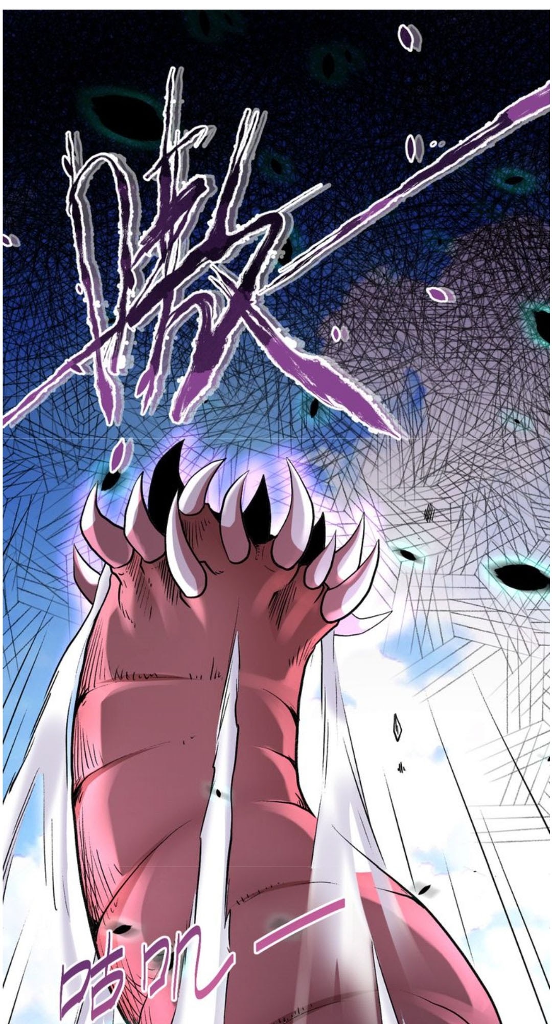Halaman 2 dari Super System Chapter 114