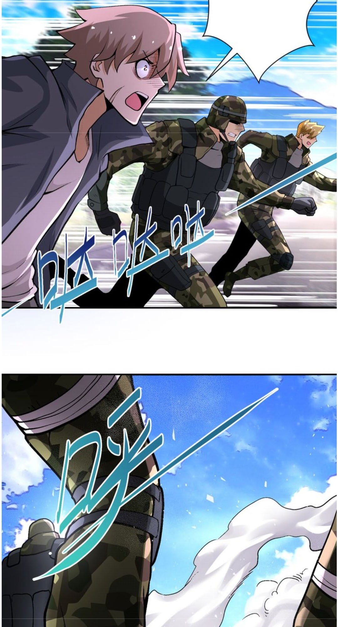 Halaman 5 dari Super System Chapter 114