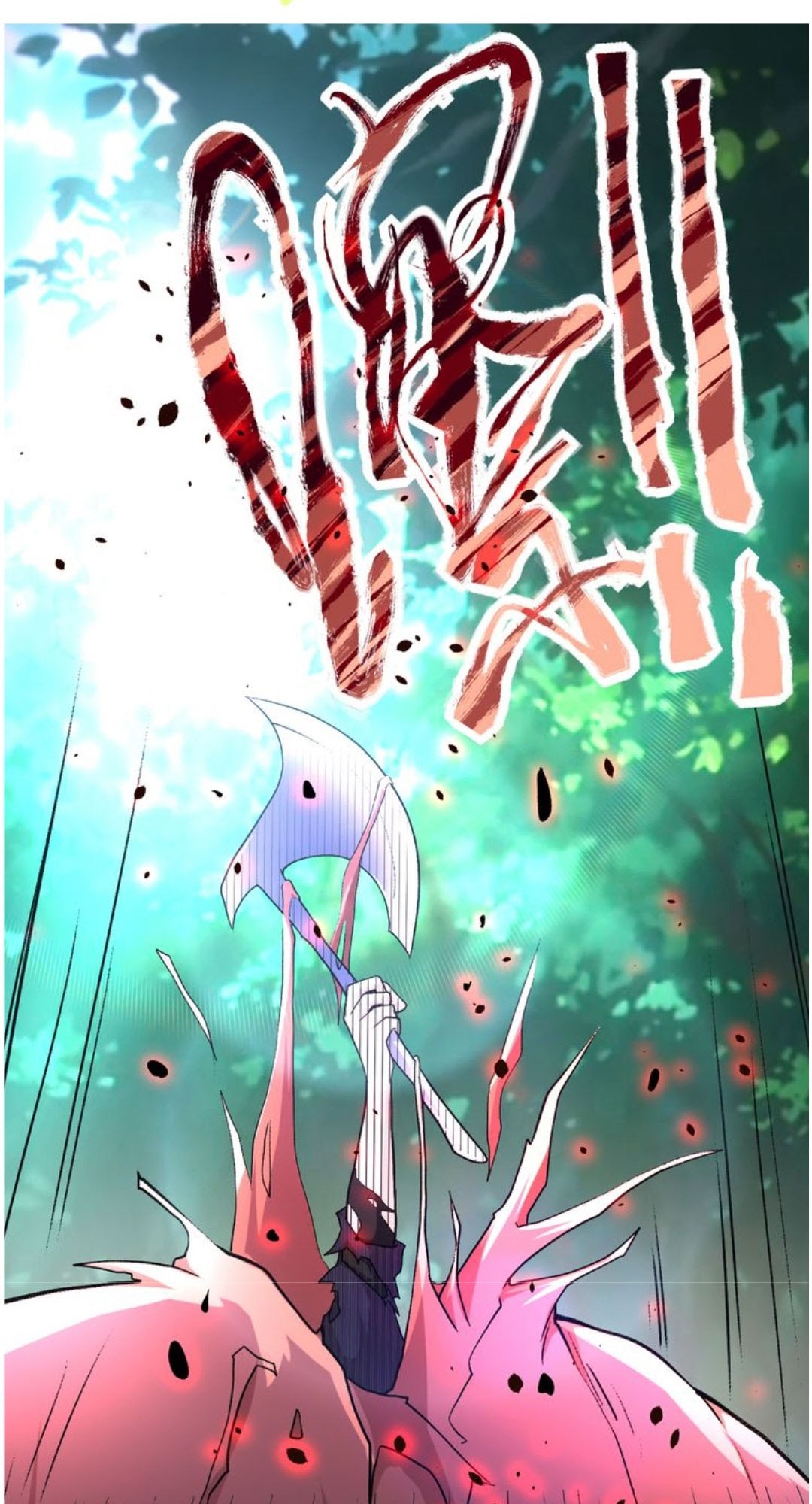 Halaman 26 dari Super System Chapter 115