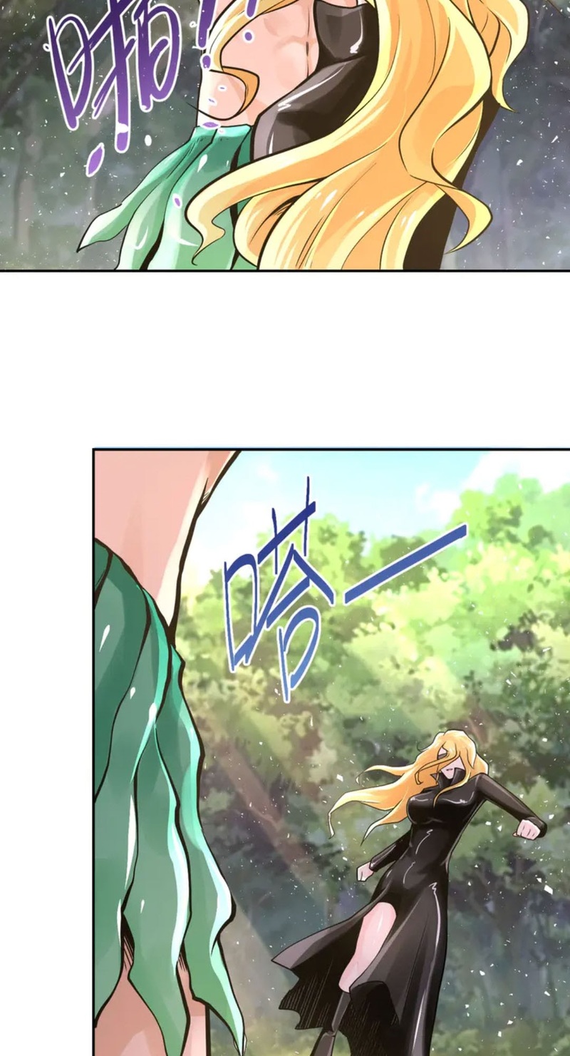 Halaman 17 dari Super System Chapter 116