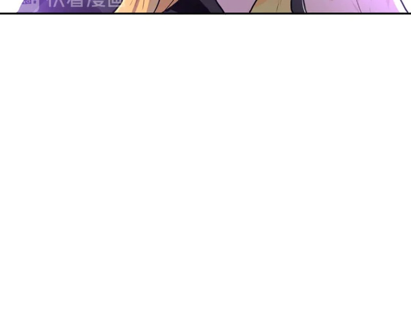 Halaman 30 dari Super System Chapter 116