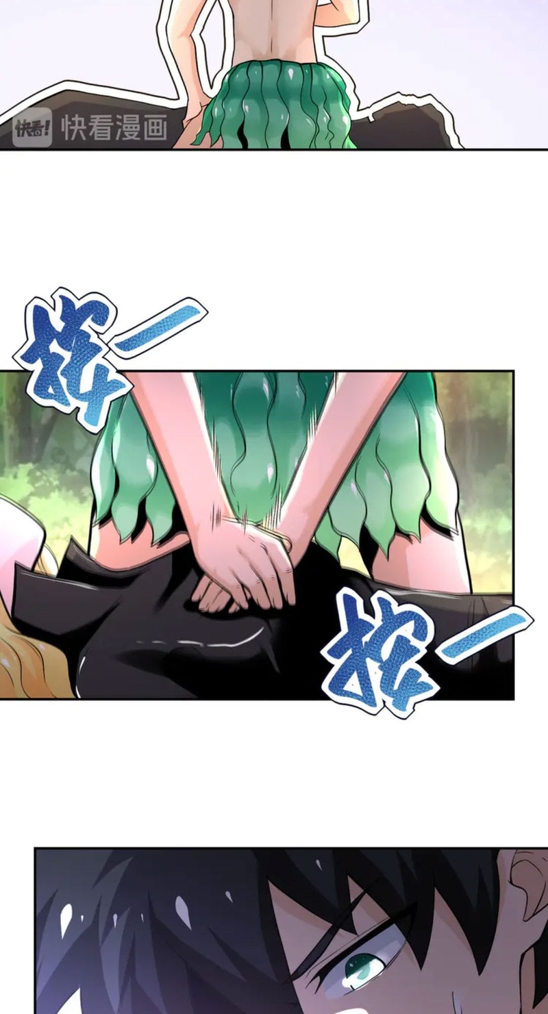 Halaman 36 dari Super System Chapter 116