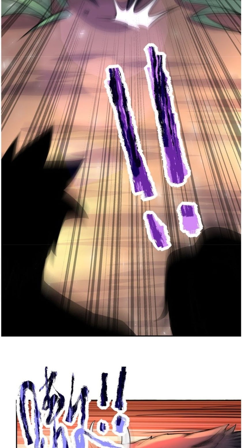 Halaman 15 dari Super System Chapter 117