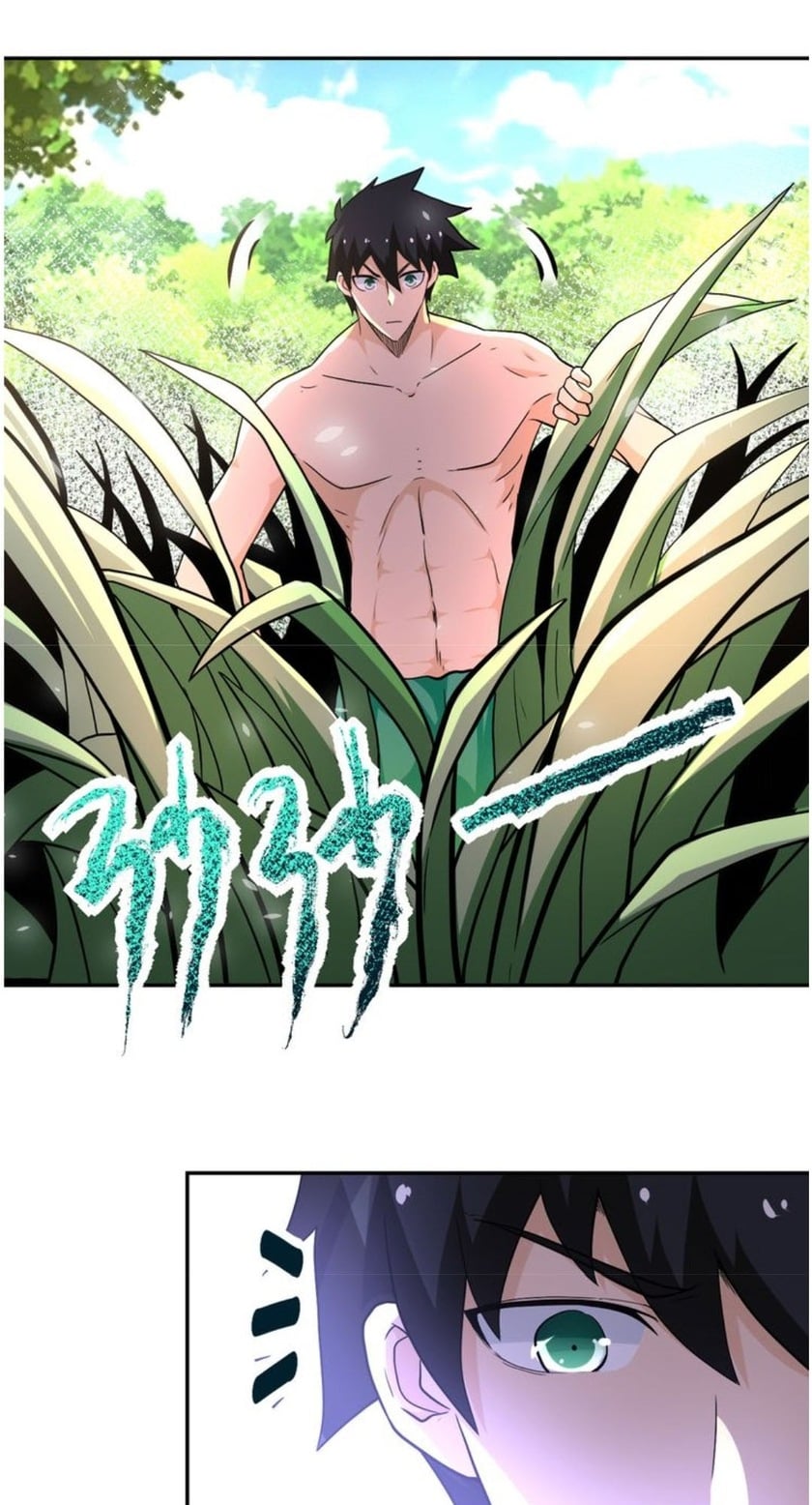 Halaman 2 dari Super System Chapter 117