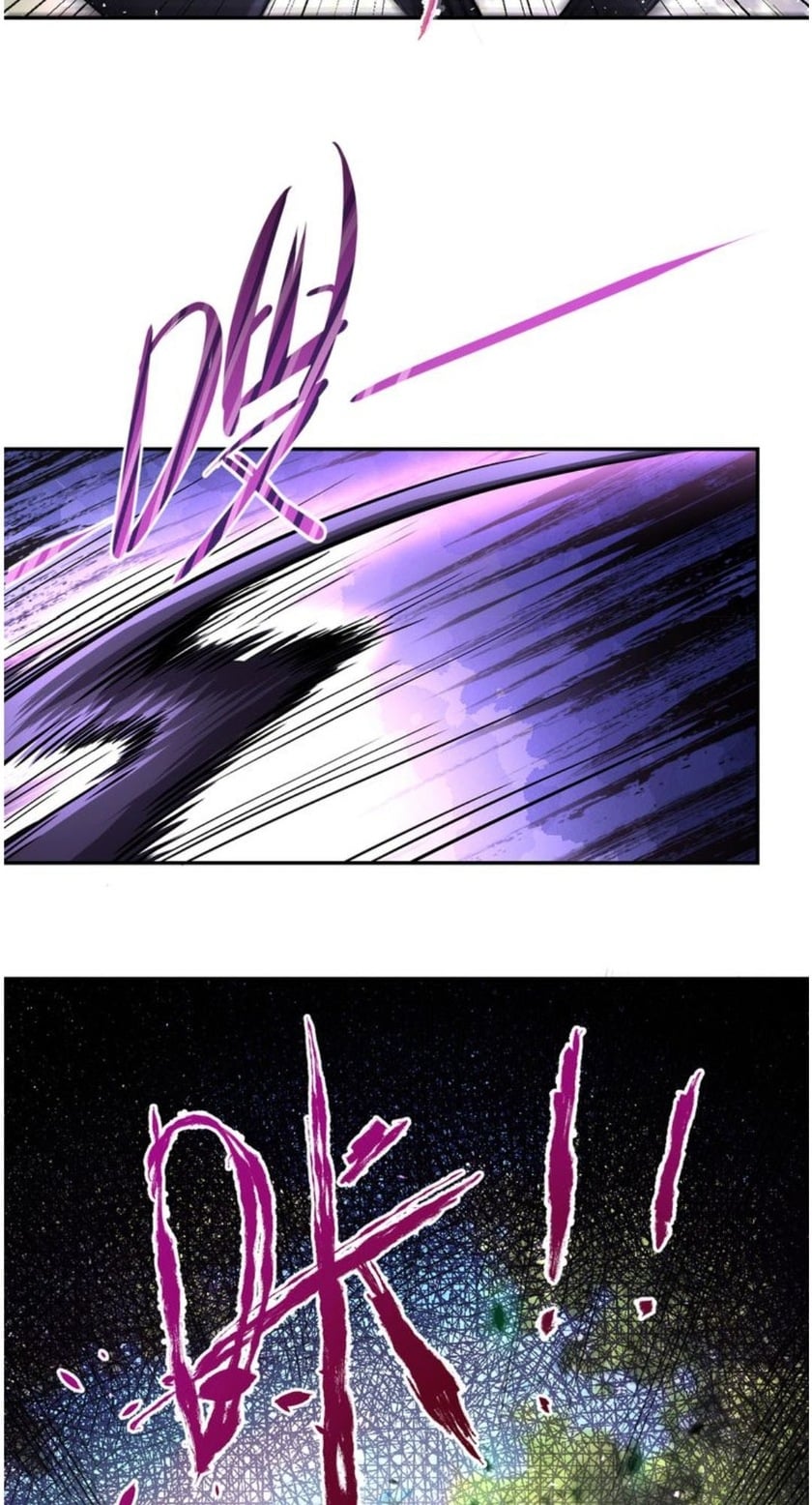 Halaman 26 dari Super System Chapter 117