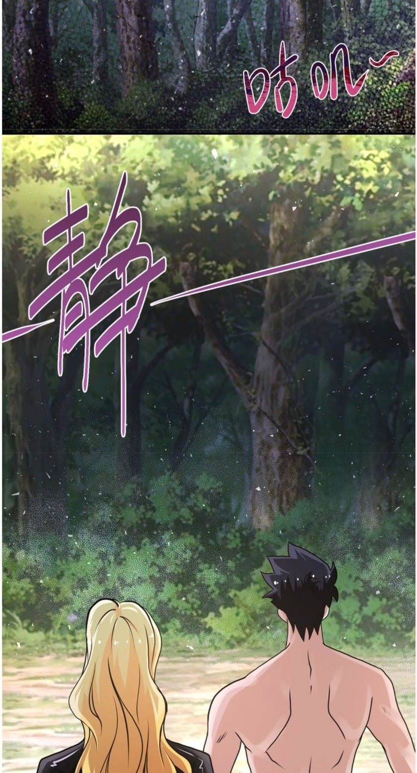 Halaman 31 dari Super System Chapter 117