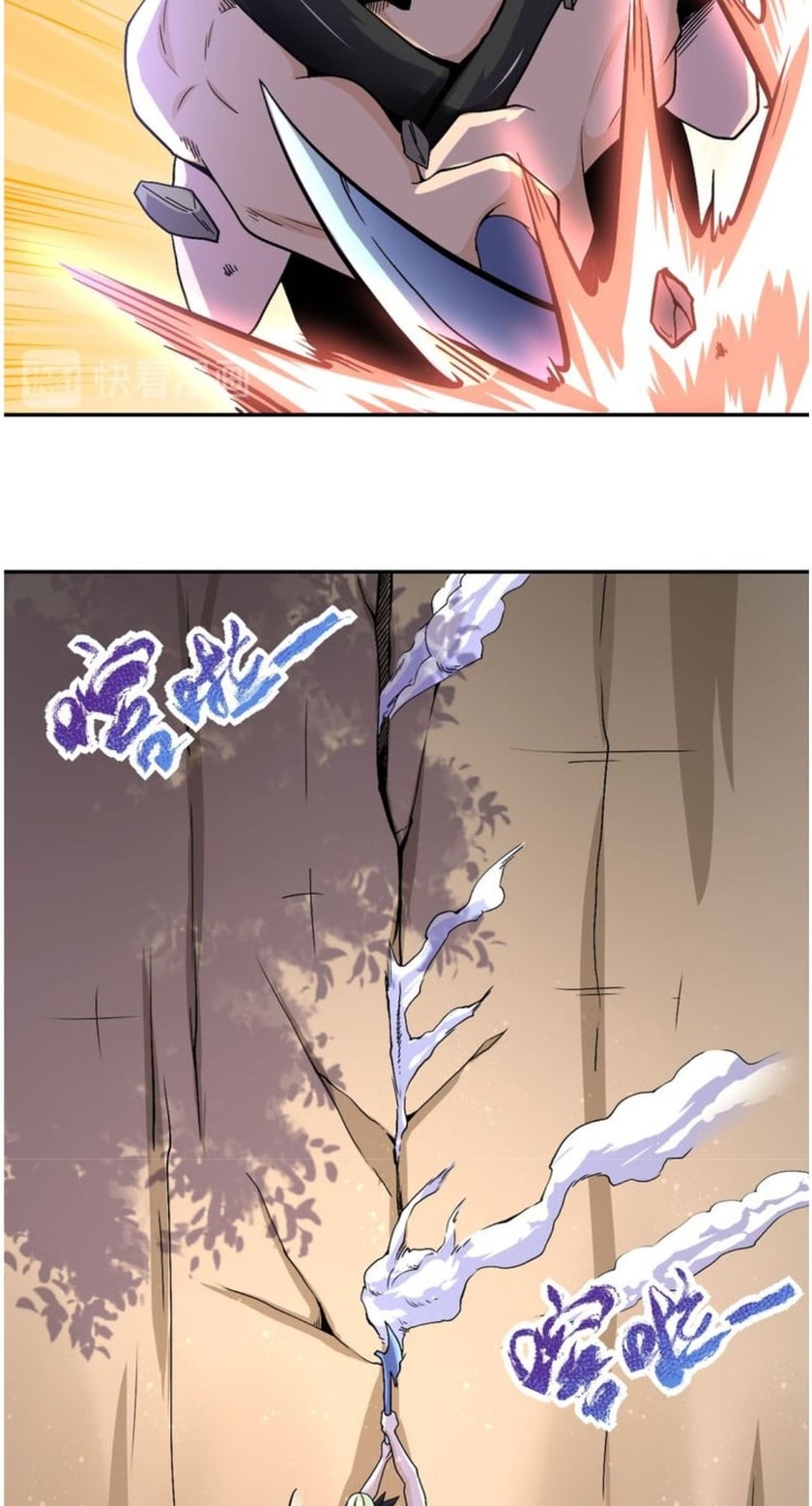 Halaman 7 dari Super System Chapter 119