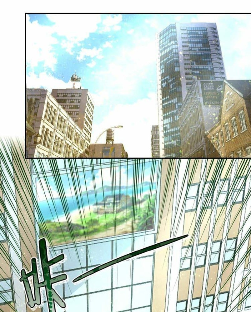 Halaman 2 dari Super System Chapter 12
