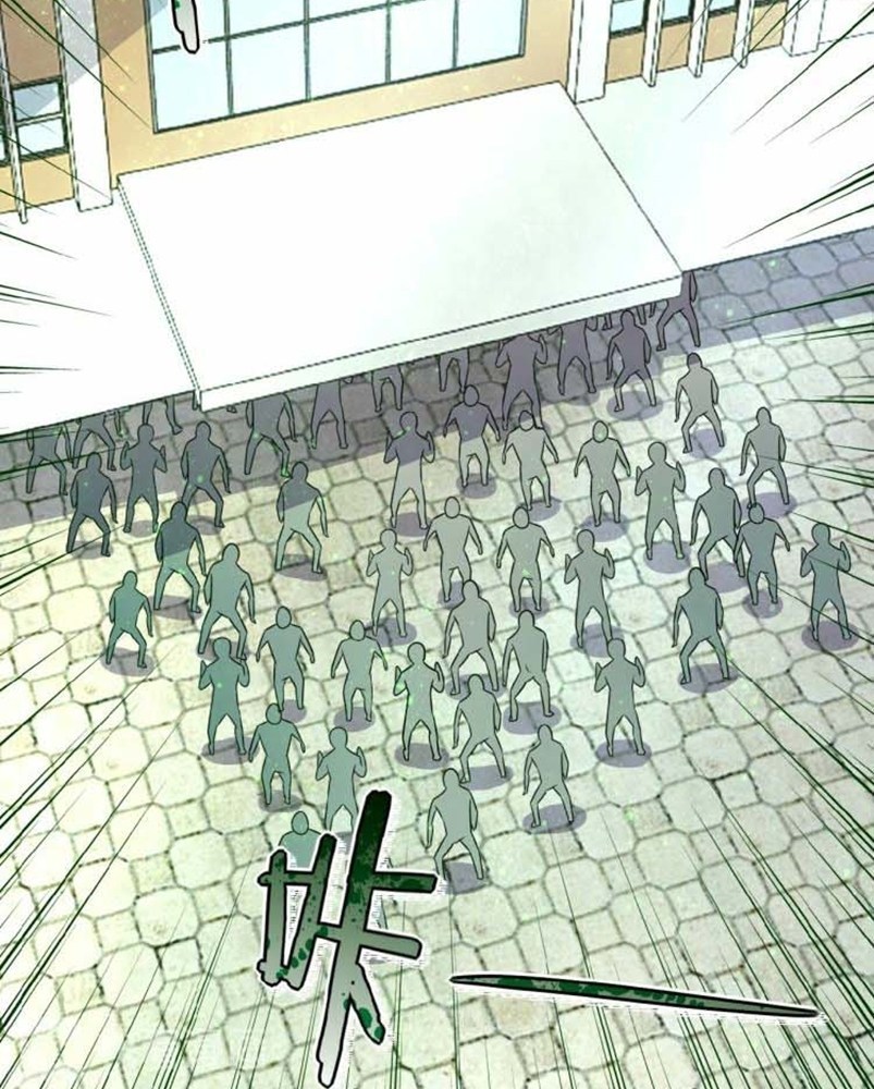 Halaman 3 dari Super System Chapter 12