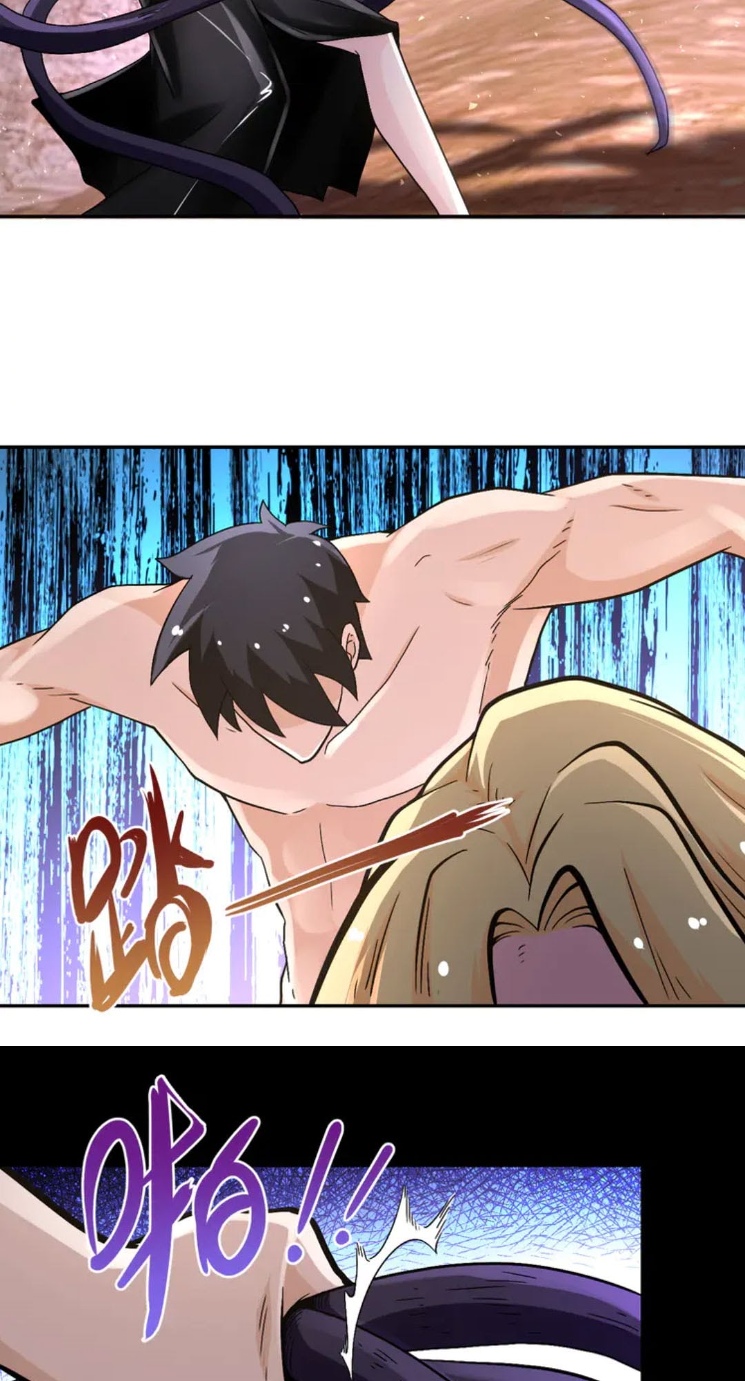 Halaman 10 dari Super System Chapter 120