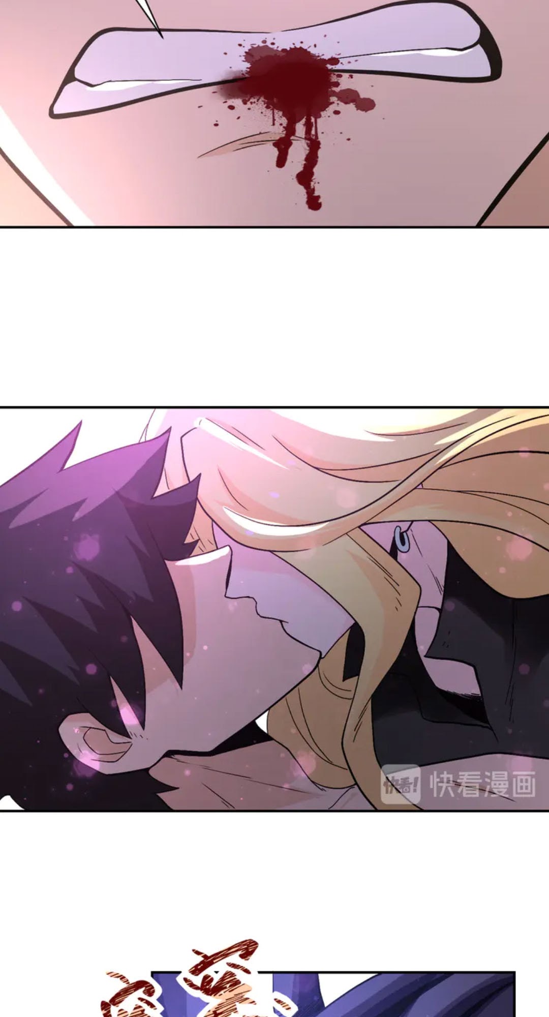 Halaman 22 dari Super System Chapter 120