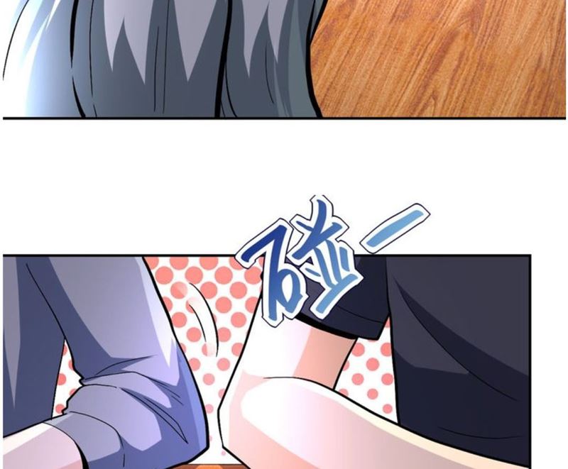 Halaman 21 dari Super System Chapter 121