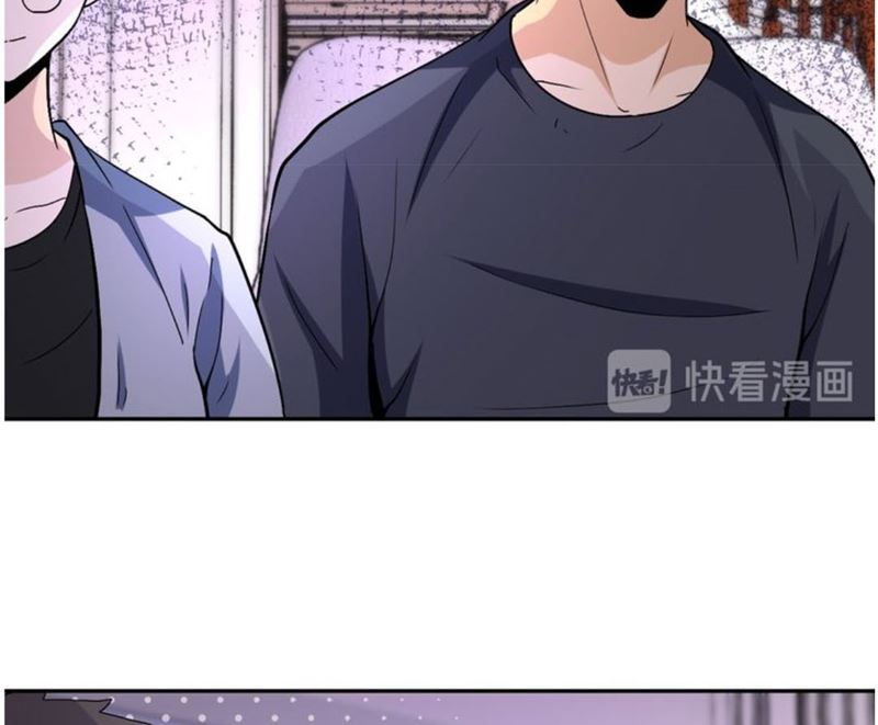 Halaman 24 dari Super System Chapter 121