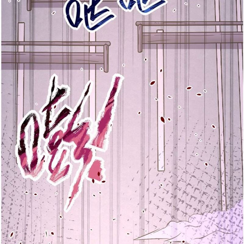 Halaman 33 dari Super System Chapter 122