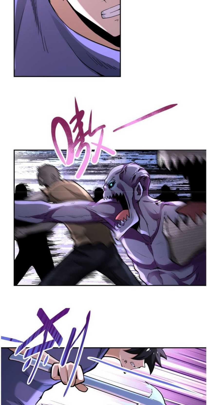 Halaman 6 dari Super System Chapter 124