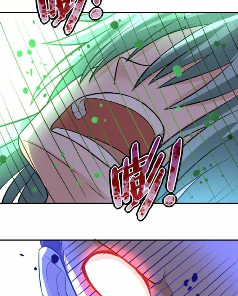 Halaman 46 dari Super System Chapter 14