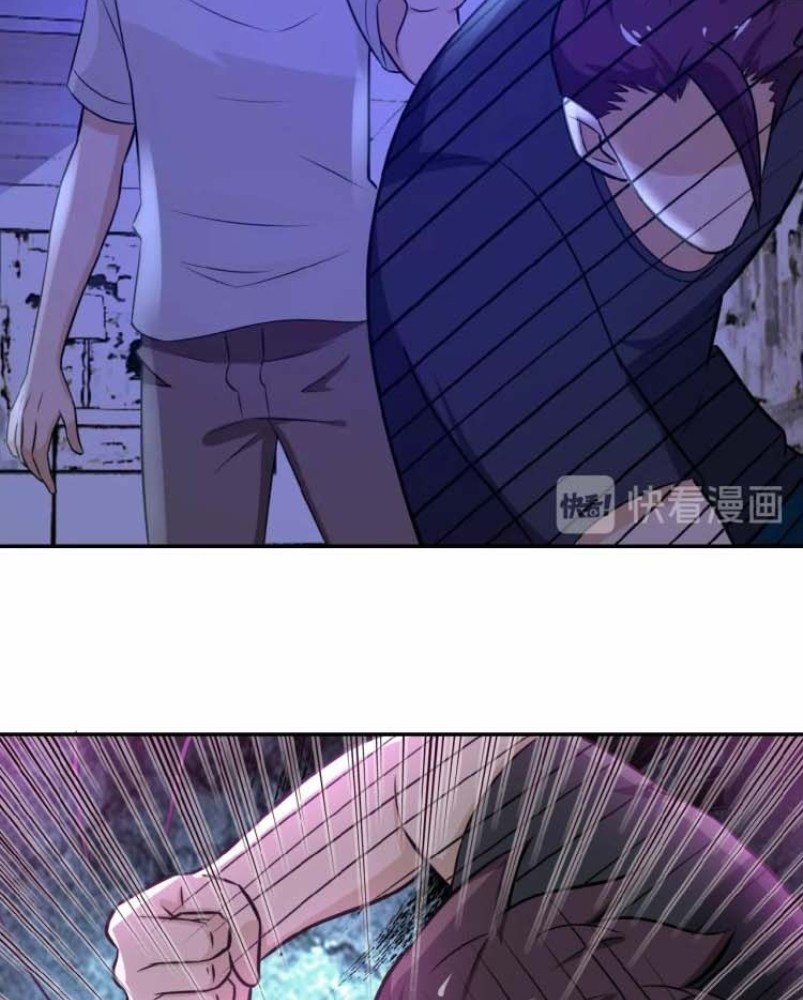 Halaman 50 dari Super System Chapter 14