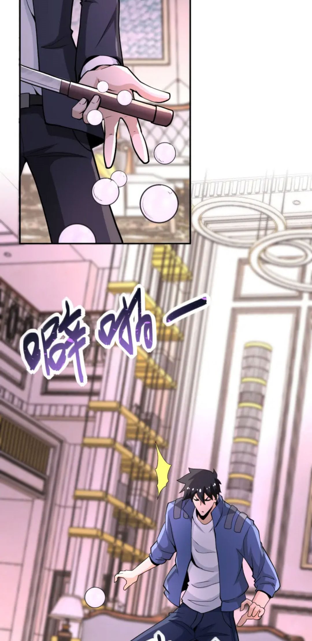 Halaman 4 dari Super System Chapter 146