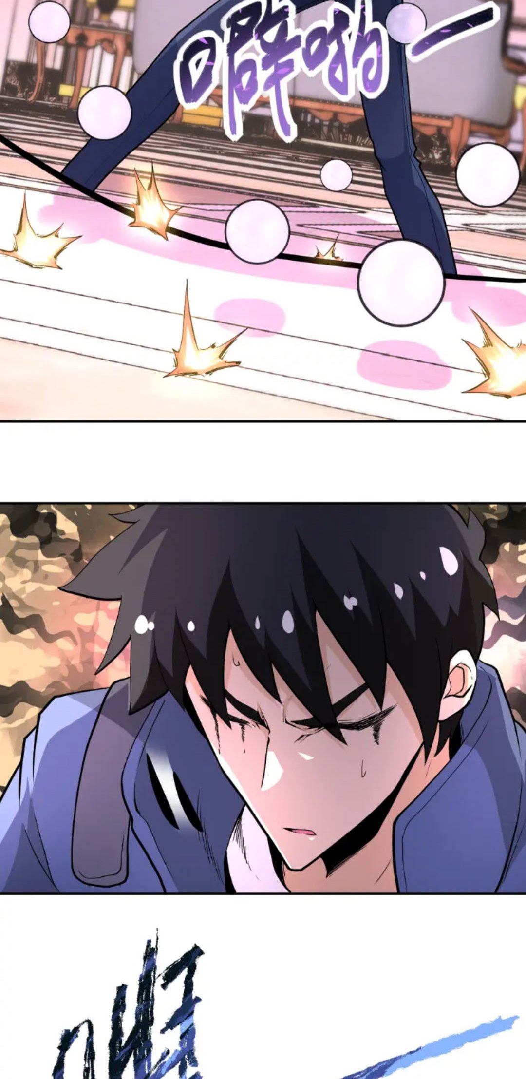 Halaman 5 dari Super System Chapter 146