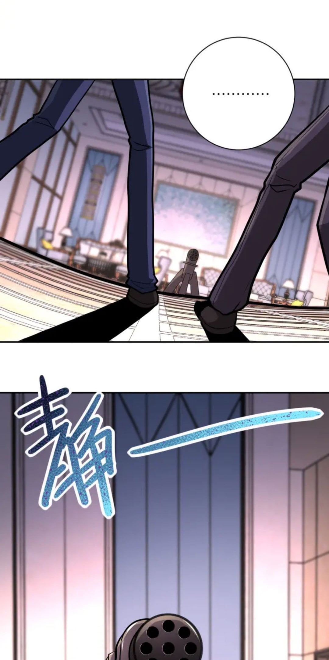 Halaman 13 dari Super System Chapter 147