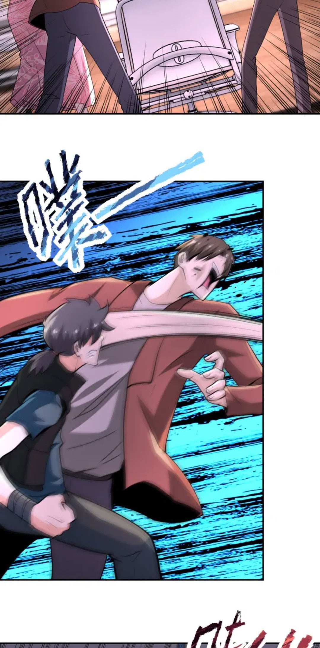 Halaman 7 dari Super System Chapter 147