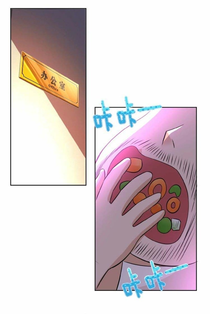 Halaman 46 dari Super System Chapter 15