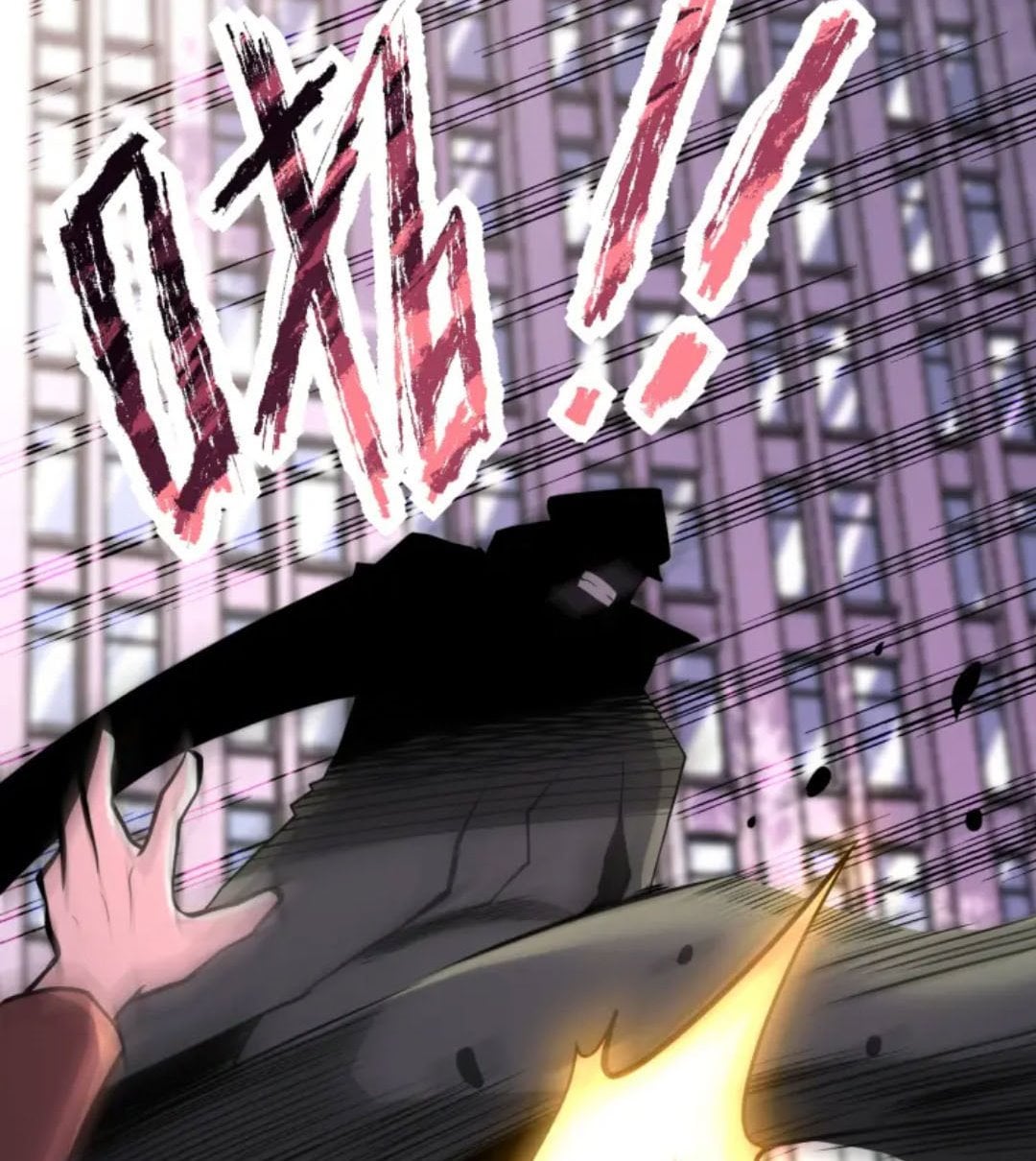Halaman 36 dari Super System Chapter 150