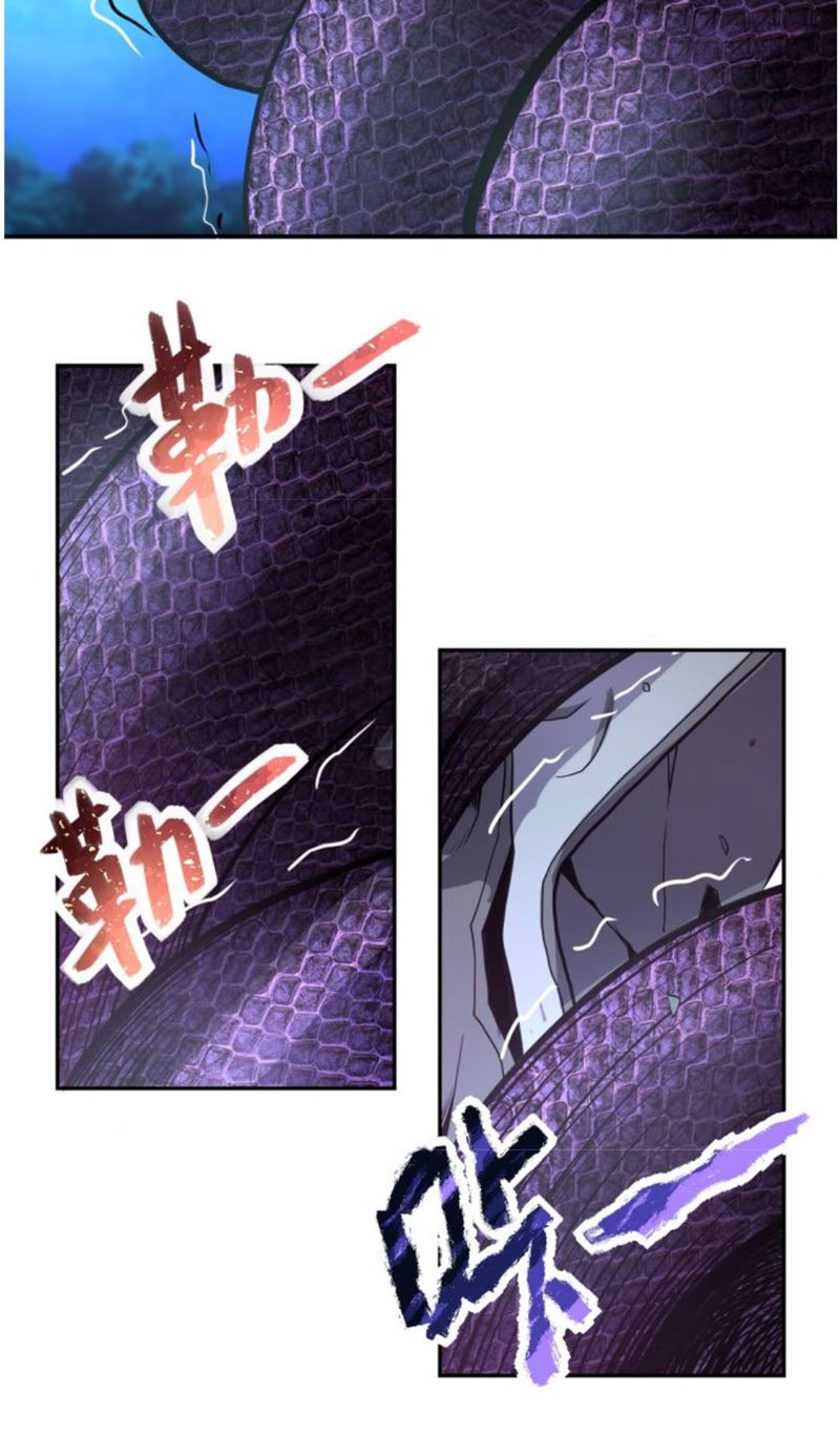 Halaman 16 dari Super System Chapter 158