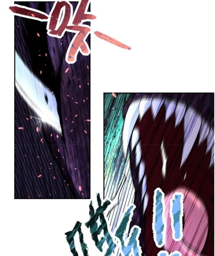 Halaman 23 dari Super System Chapter 159